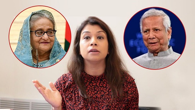 ছবি সংগৃহীত