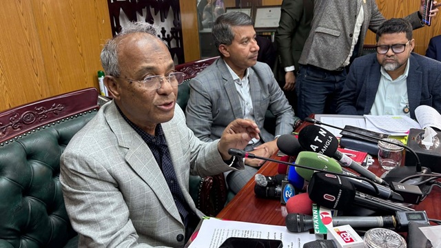 ছবি : সংগৃহীত