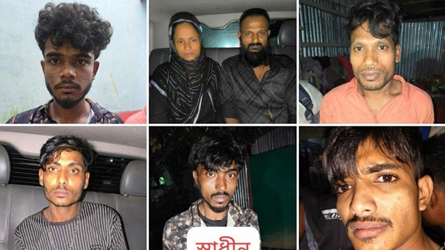 ছবি সংগৃহীত