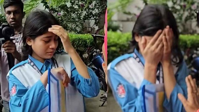 ছবি সংগৃহিত