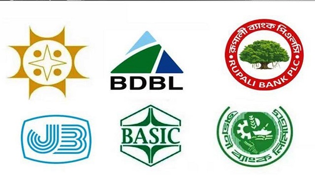 ছবি সংগৃহিত