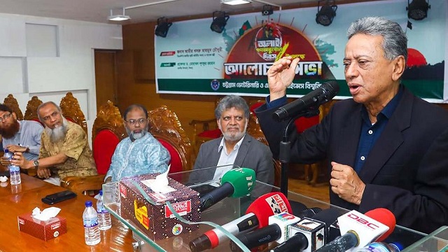 ছবি সংগৃহীত