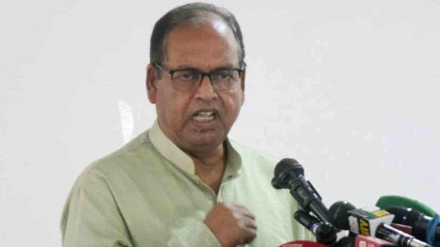 ছবি সংগৃহীত