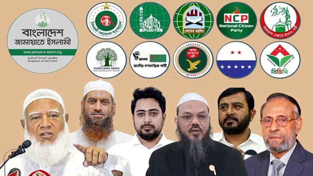 ছবি-সংগৃহীত