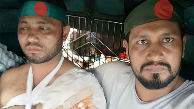 ছবি সংগৃহিত