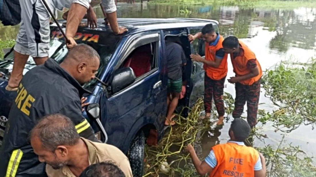ছবি সংগৃহিত