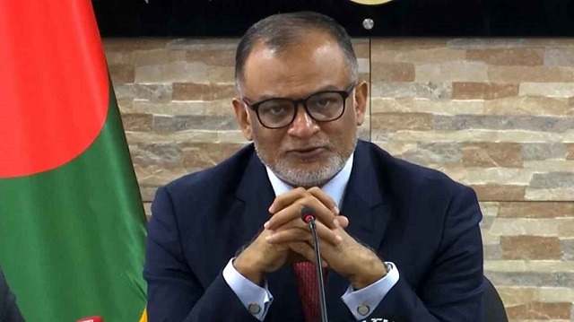 ছবি সংগৃহীত