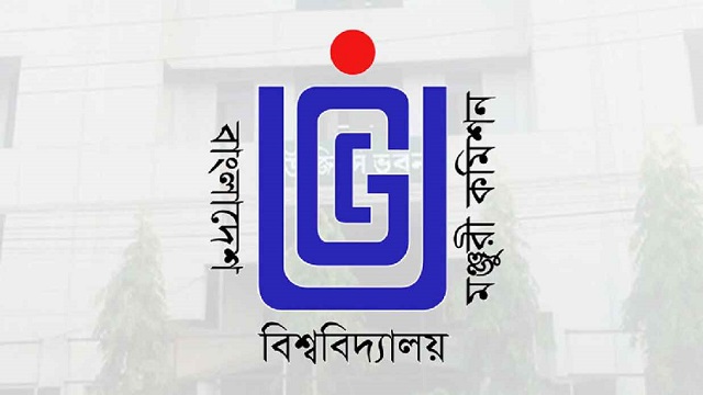 ছবি সংগৃহীত