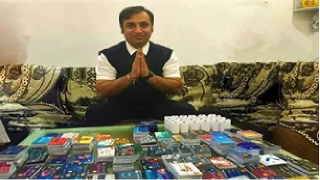 ফাইল ছবি