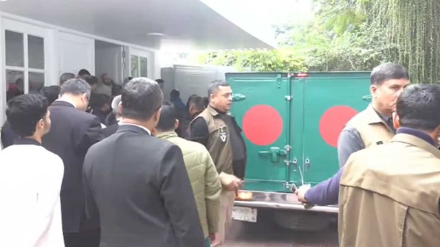 ছবি : সংগৃহীত