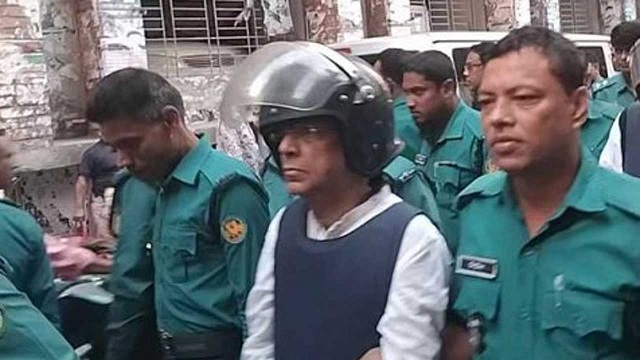 ছবি সংগৃহিত