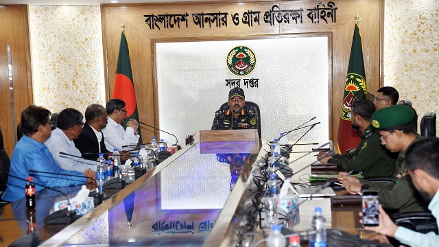 ছবি : সংগৃহীত