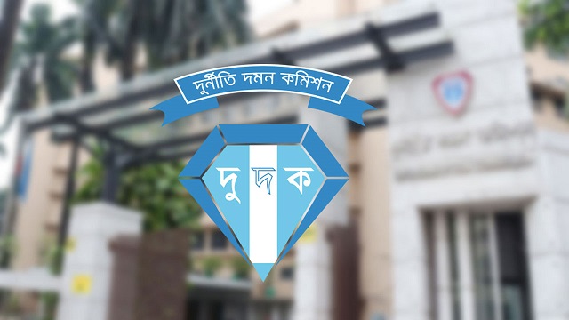 ছবি সংগৃহিত