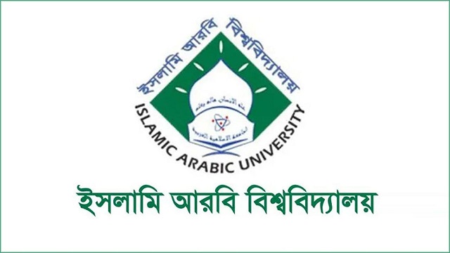 ছবি সংগৃহীত