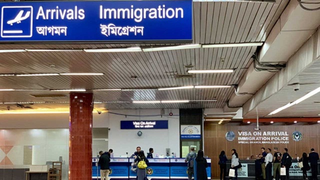 অন-অ্যারাইভাল ভিসা স্থগিত : নাগ&zwnj;রিকদের যে বার্তা দিল ভুটান-মালদ্বীপ