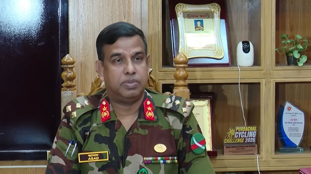 ছবি সংগৃহিত