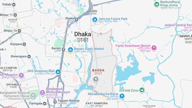 ফাইল ছবি