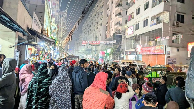 ছবি-সংগৃহীত