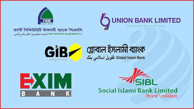 ছবি-সংগৃহীত