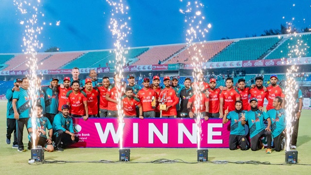 ফাইল ছবি