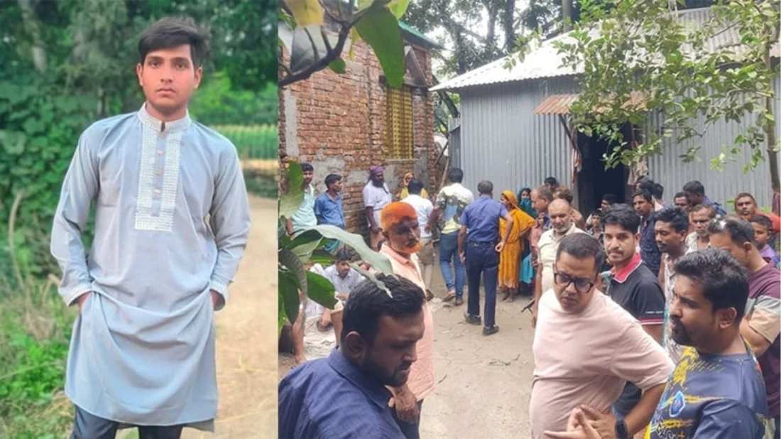 ছবি সংগৃহিত