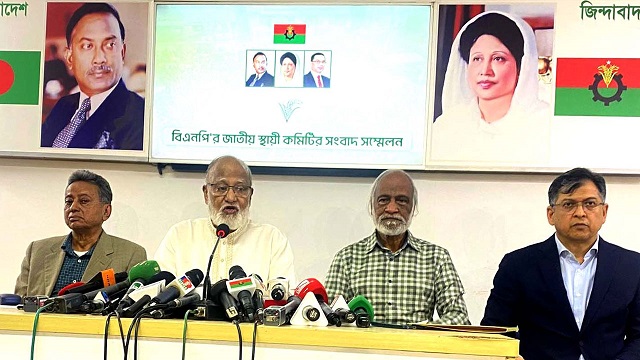 ছবি সংগৃহীত