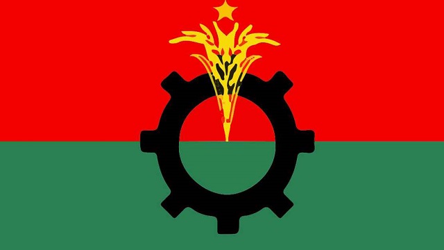 ছবি সংগৃহিত