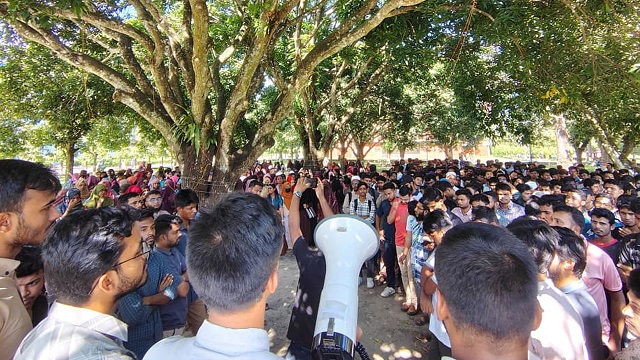 ছবি সংগৃহিত