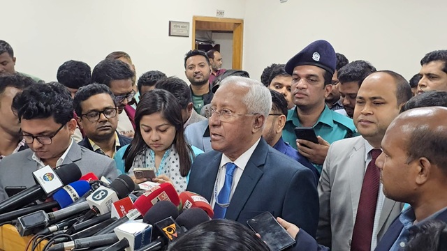 ছবি : সংগৃহীত