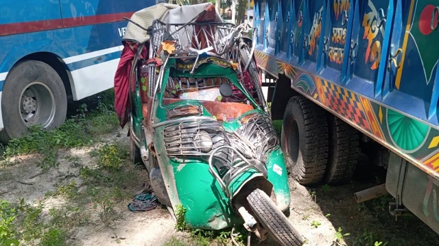 ছবি সংগৃহিত