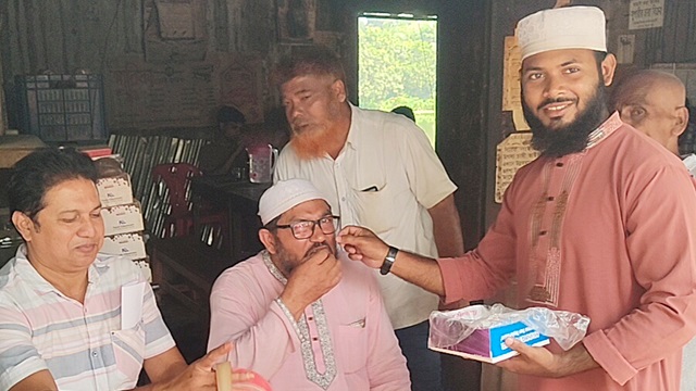 ফাইল ছবি