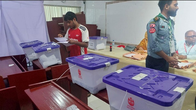 ছবি : সংগৃহীত