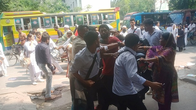 ছবি : সংগৃহীত
