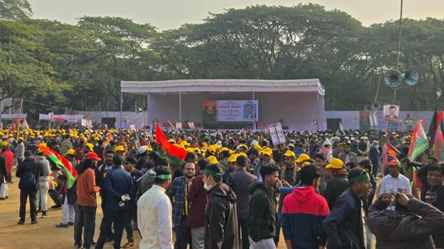 ছবি : সংগৃহীত