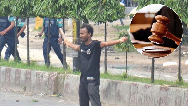 ফাইল ছবি