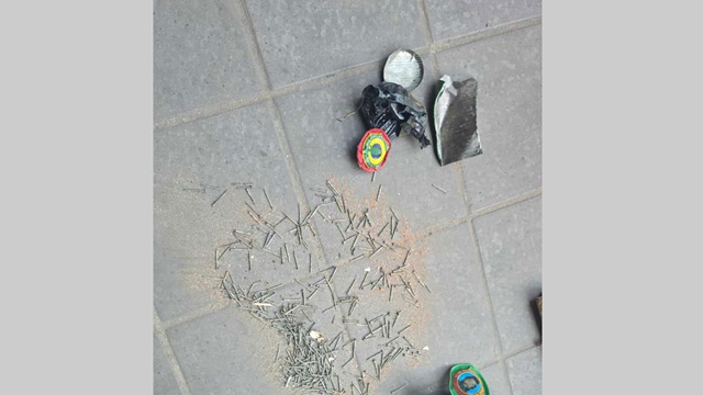 ছবি : সংগৃহীত