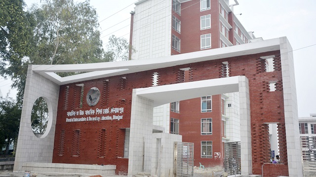 ফাইল ছবি