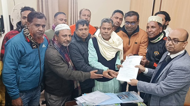 ছবি : সংগৃহীত