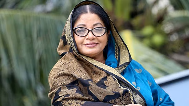 ফাইল ছবি