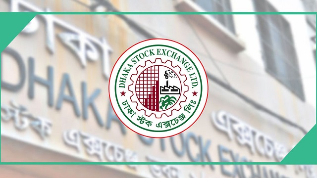 ছবি সংগৃহিত