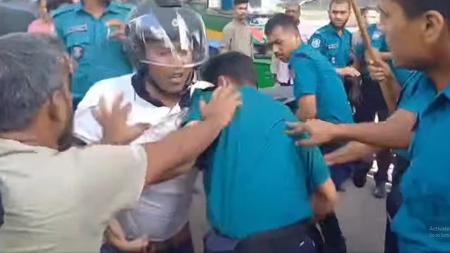 ছবি সংগৃহীত