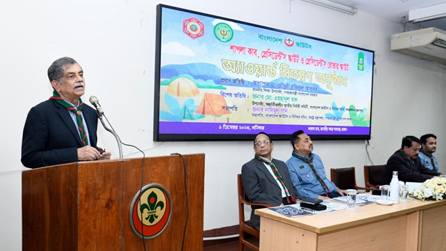 ছবি : সংগৃহীত