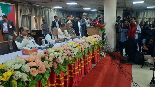 ছবি : সংগৃহীত