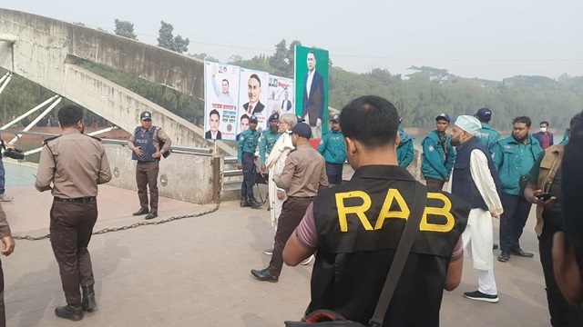 ছবি-সংগৃহীত