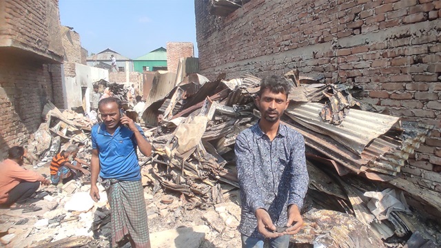 মাসের পর মাসের চেষ্টায় জমেছিল দেড় লাখ টাকা, আগুনে সব শেষ