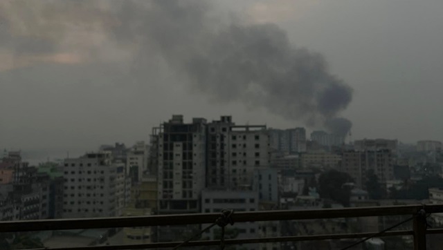 ছবি : সংগৃহীত