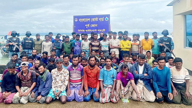 ছবি সংগৃহিত