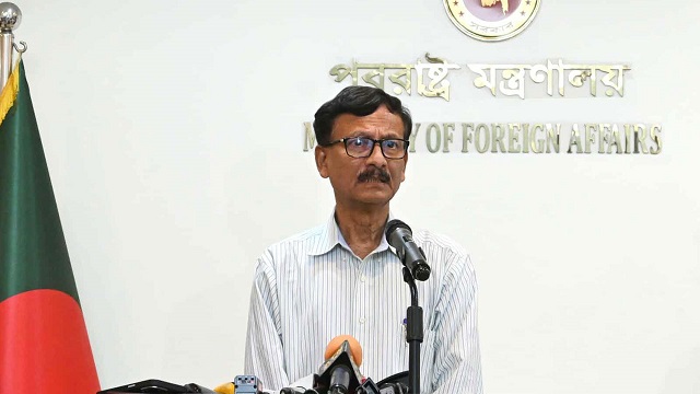 ছবি : সংগৃহীত
