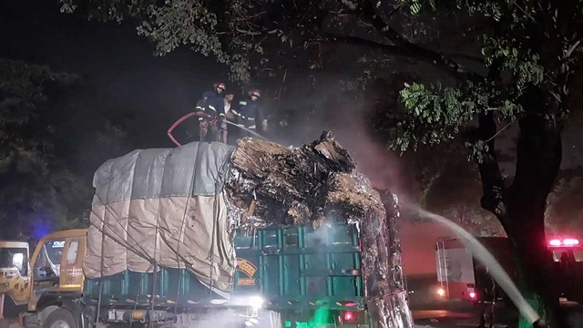 ছবি : সংগৃহীত