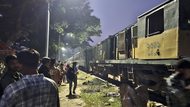 ছবি : সংগৃহীত